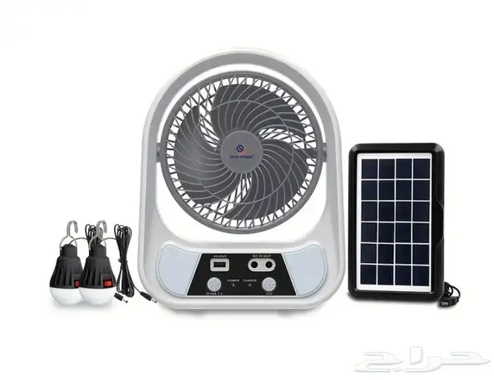 مروحة محمولة بالطاقة الشمسية والكهرباء 0