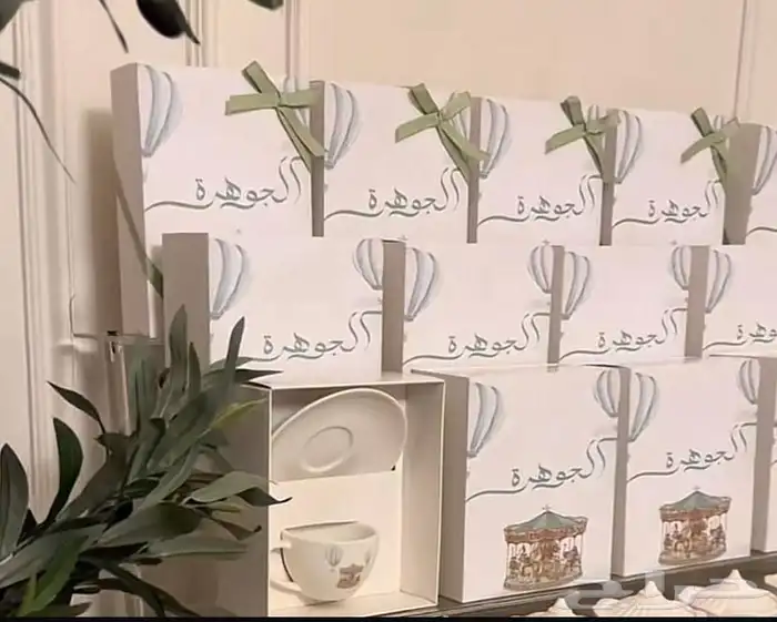 توزيعات مناسبات 5