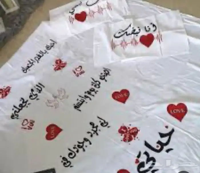 مكبس وفرن حراري لطباعه على التشرتات الاكواب الشراشف دروع 2