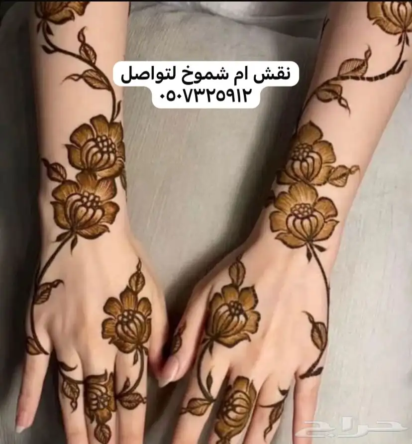 نقش احمر اللون مضمون 7