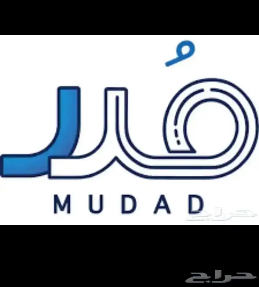 ازالة ملاحظة مدد واجور باسعار مناسبة للكل 0