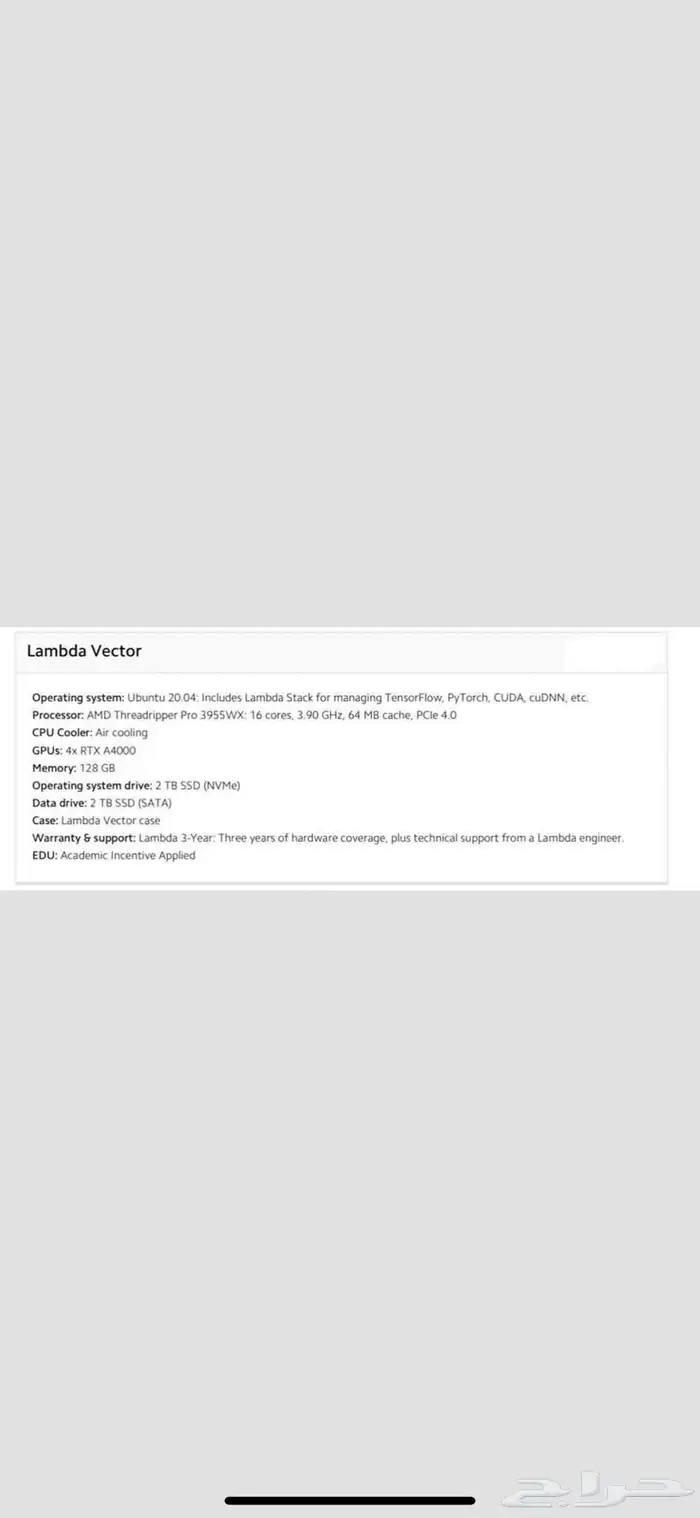 كمبيوتر يصلح سيرفر شركات ويصلح للبرمجه .. مواصفات جدا عاليه 3