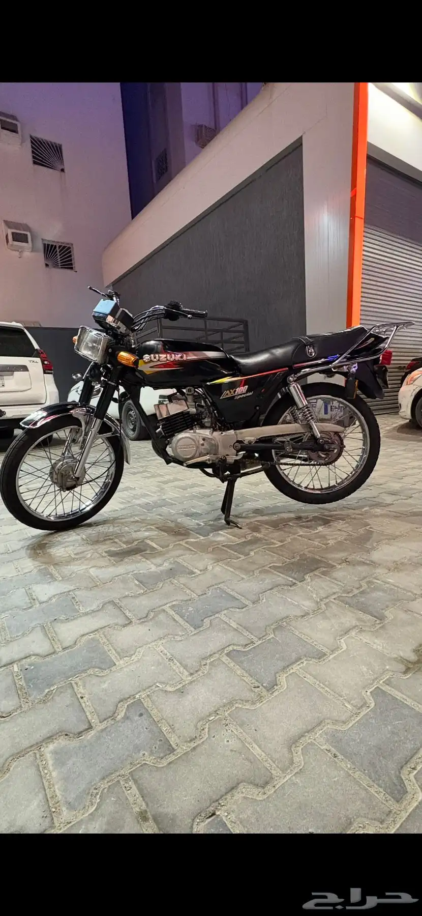 دباب اكس100 سوزوكي 0