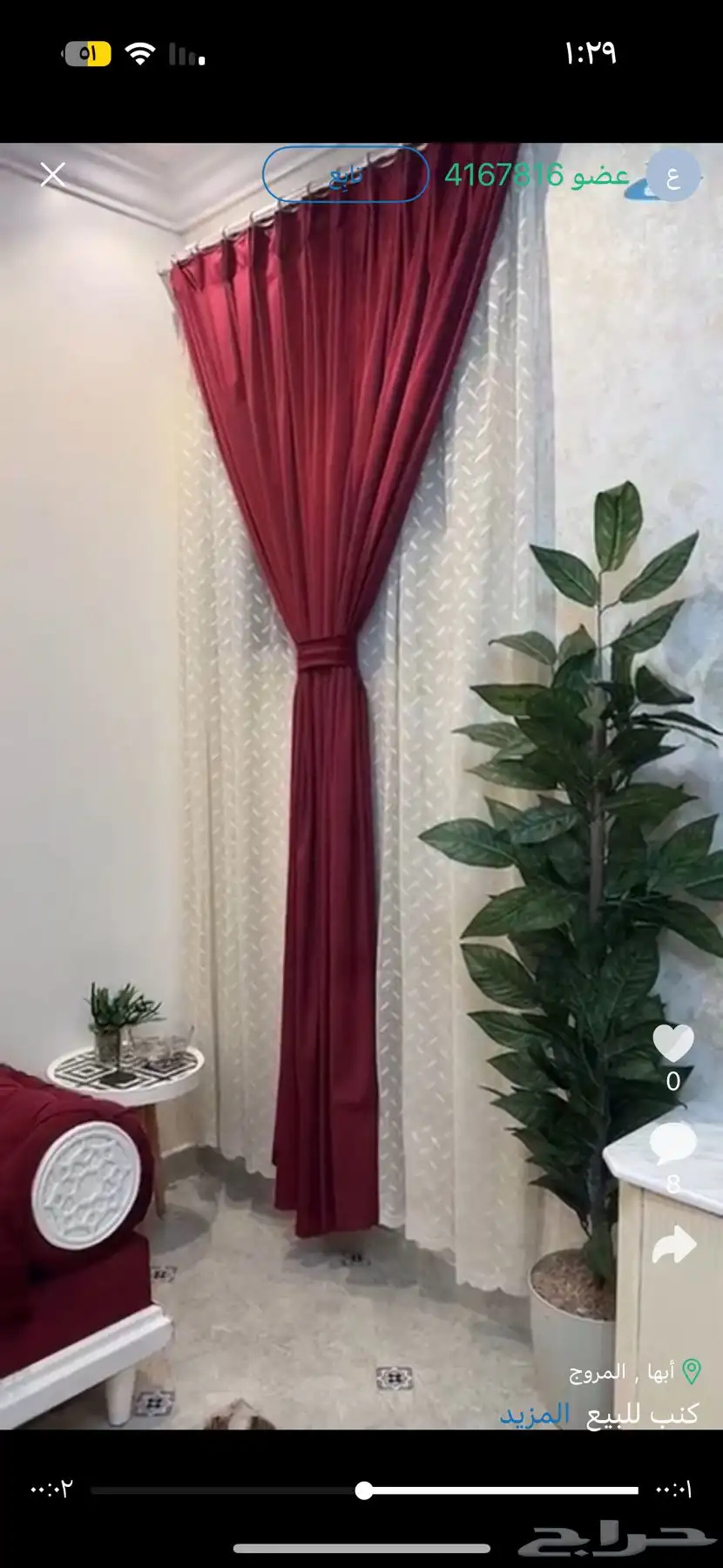 كنب للبيع الصامل يتواصل معي ممتد ونظيف صناعته تركى 0