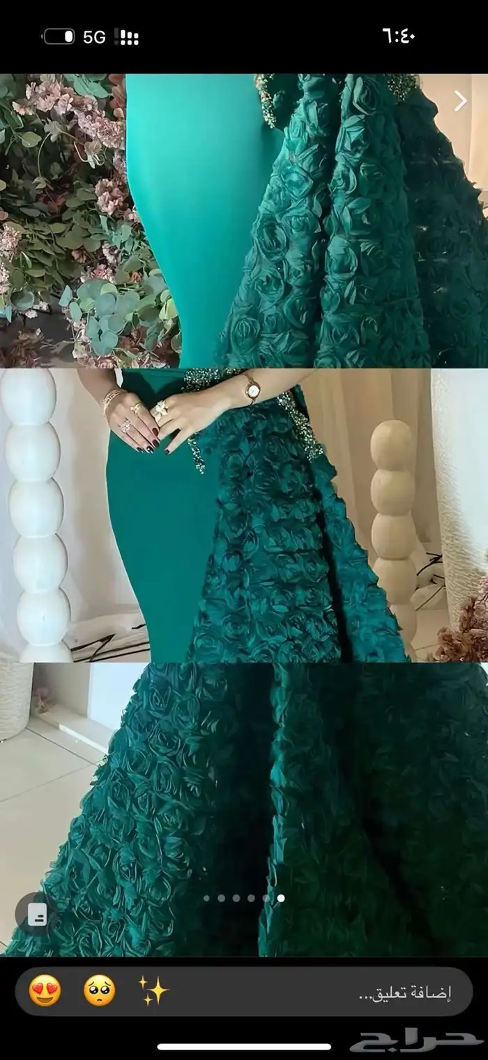 فستان زواج 0