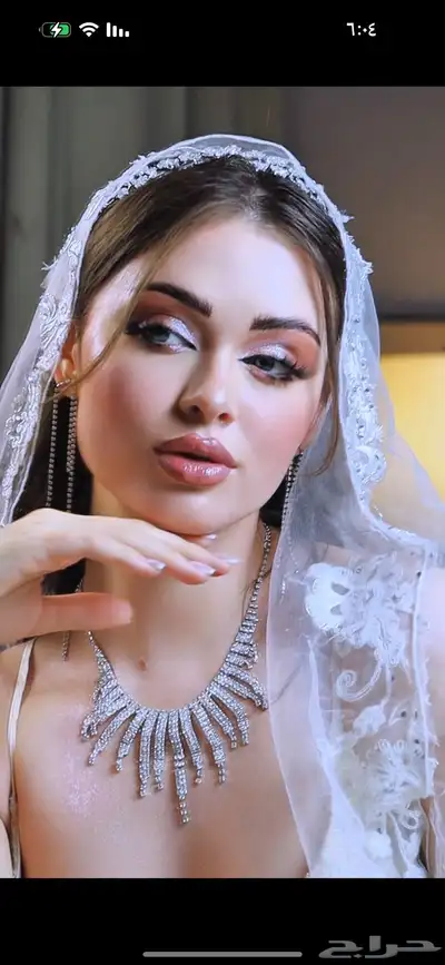 ميكب ارتست شامل هير ستايل 2