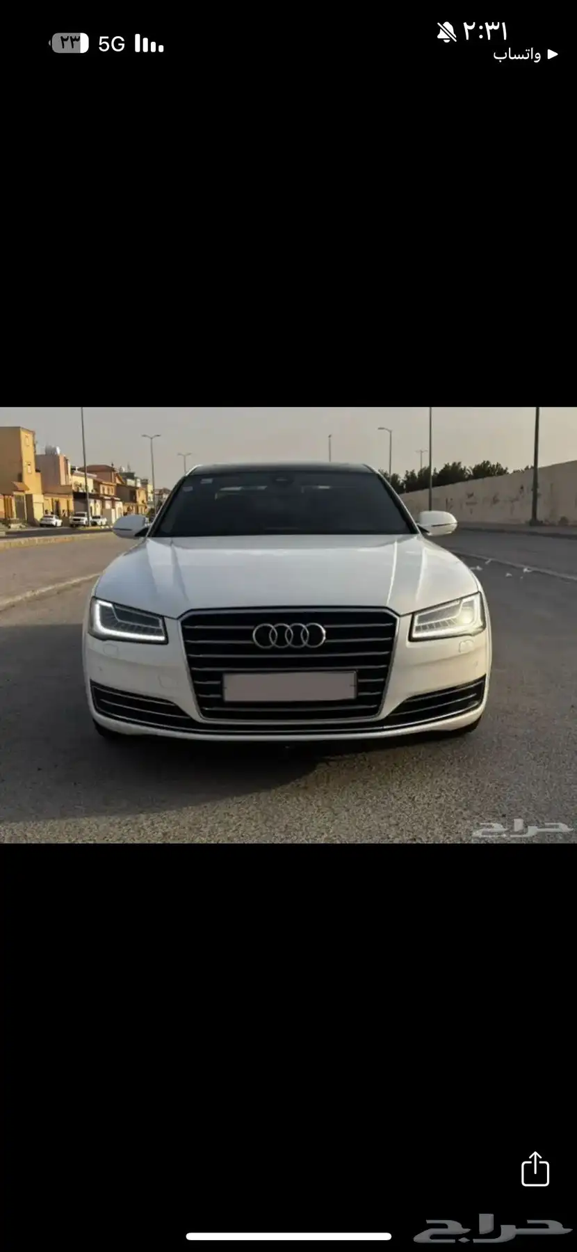اودي A8 2015 index