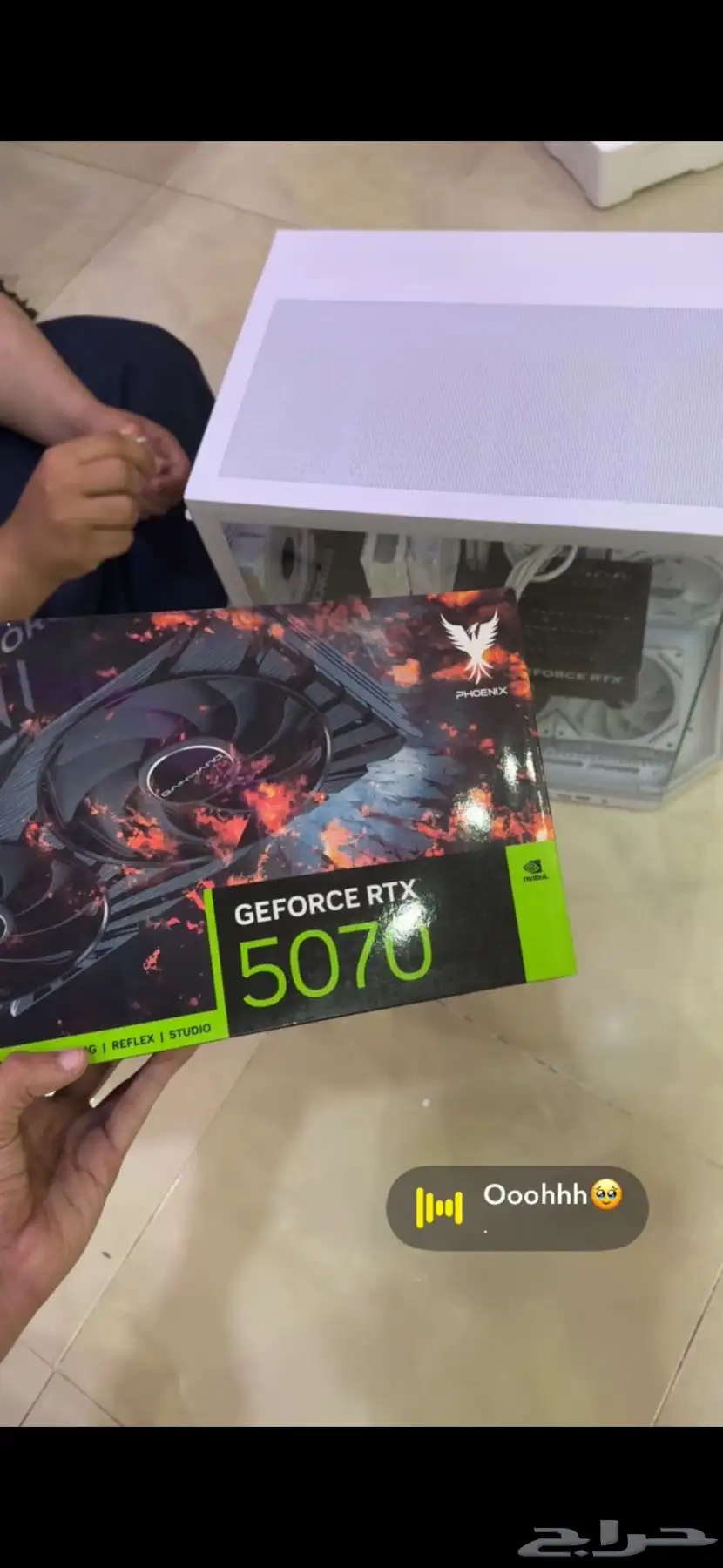 كرت 5070 ثلاث مراوح نظيف جداا 1