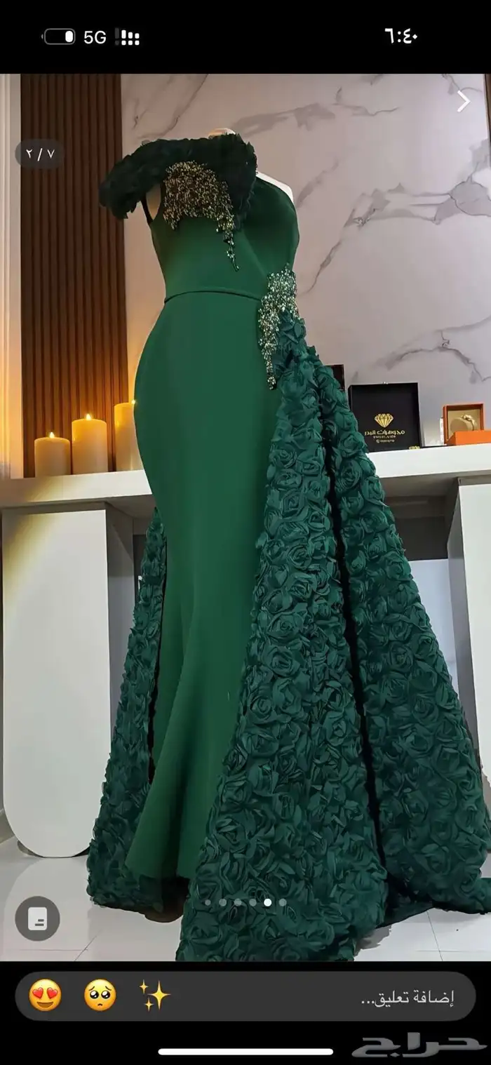 فستان زواج 1