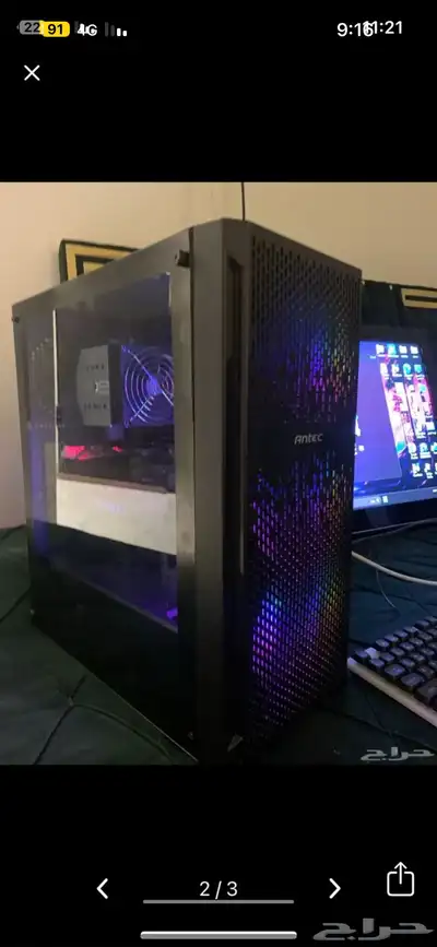 بي سي 9