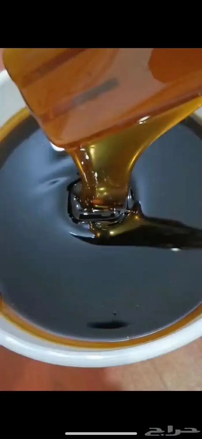 عسل سدر وسمر طبيعي 100 100 2
