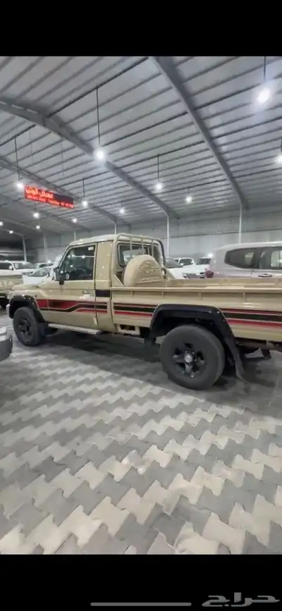 شاص ديزل رفرف 2