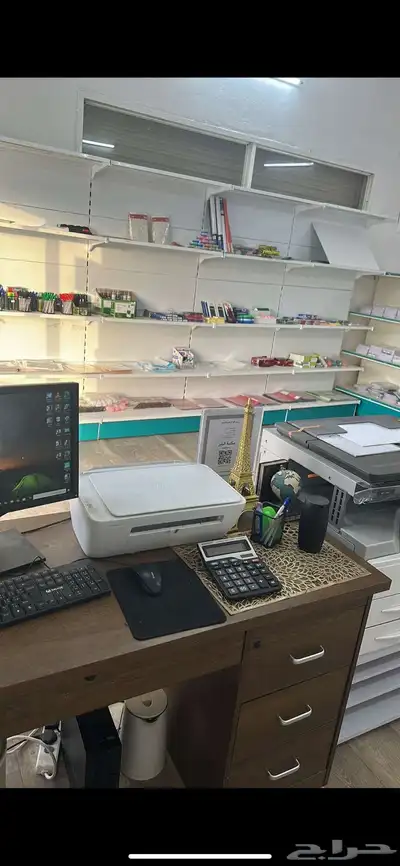 للبيع مكتبه البيع جمله 0