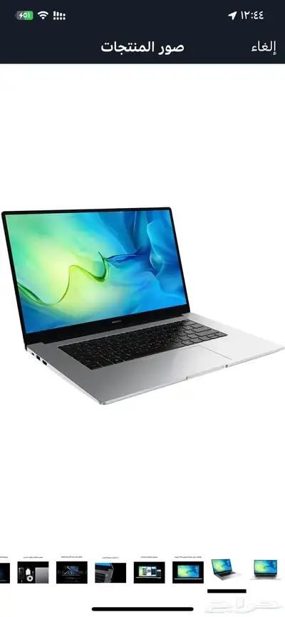 لابتوب هواوي D15 معالج 3
