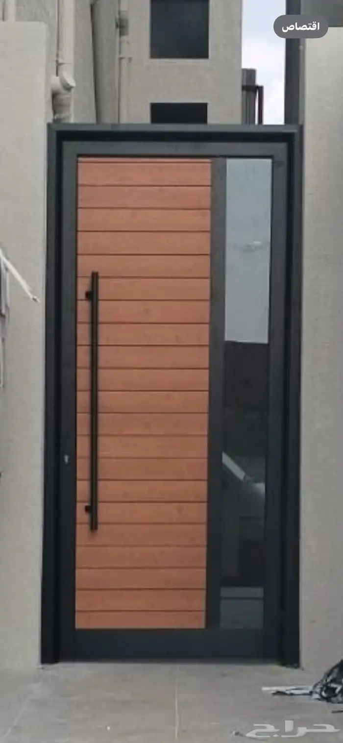 حداده و اللمنيوم 1