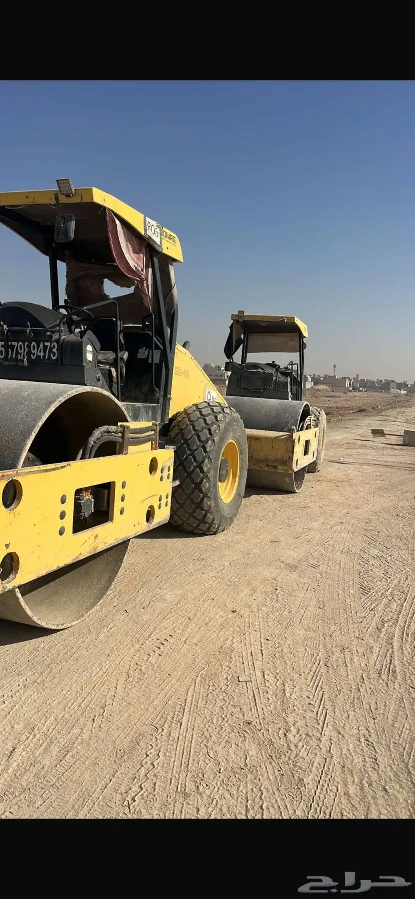رصاصة ترابية25طن 3