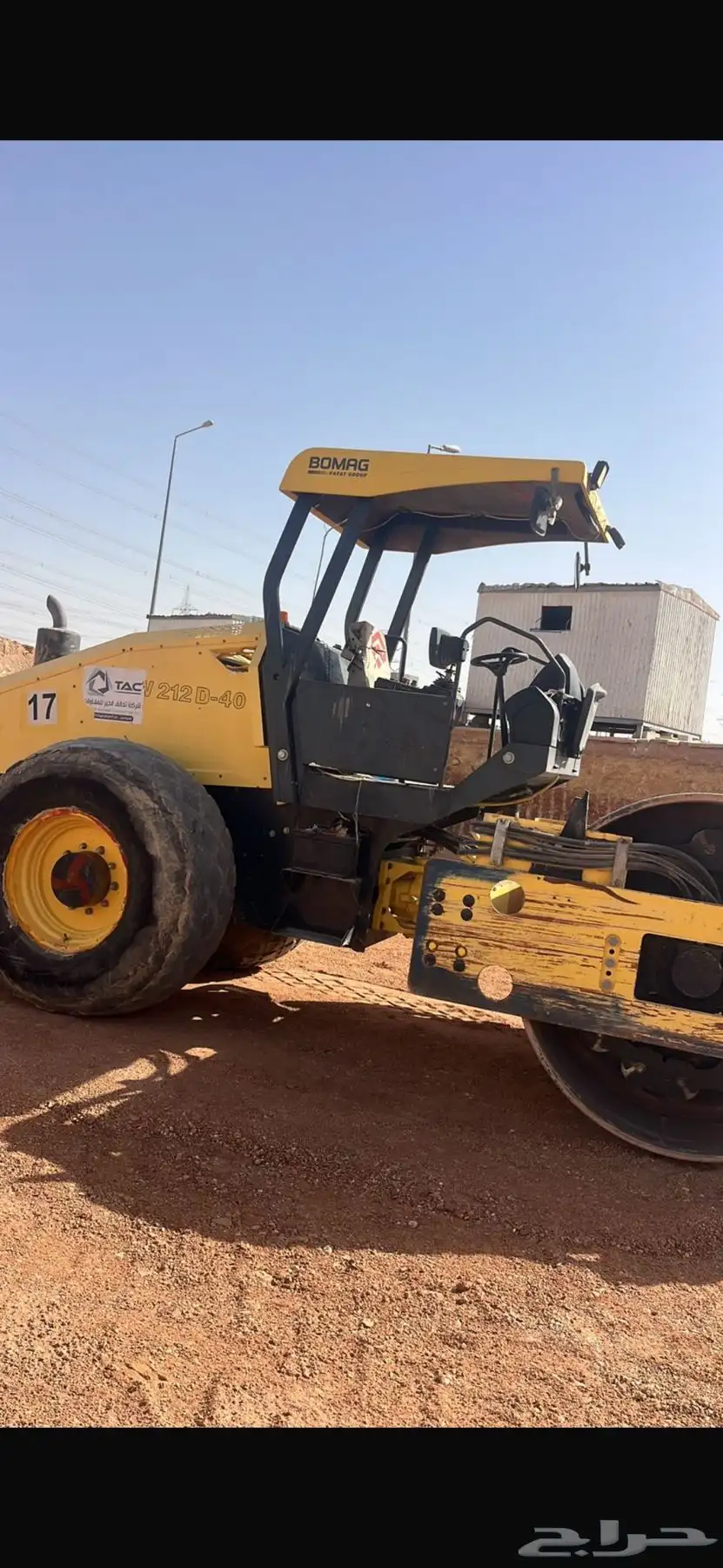 رصاصة ترابية25طن 2