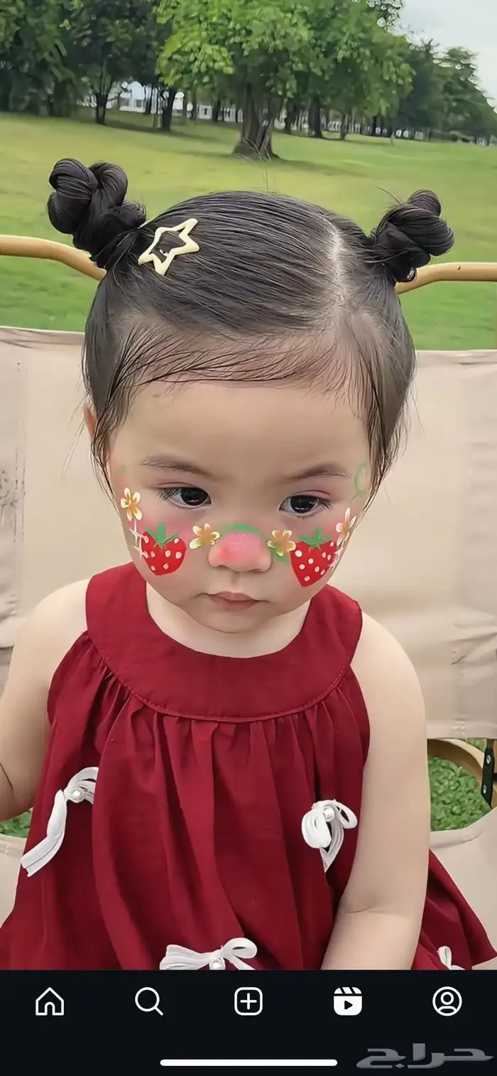 رسامة على الوجه بسعر رمزي 1