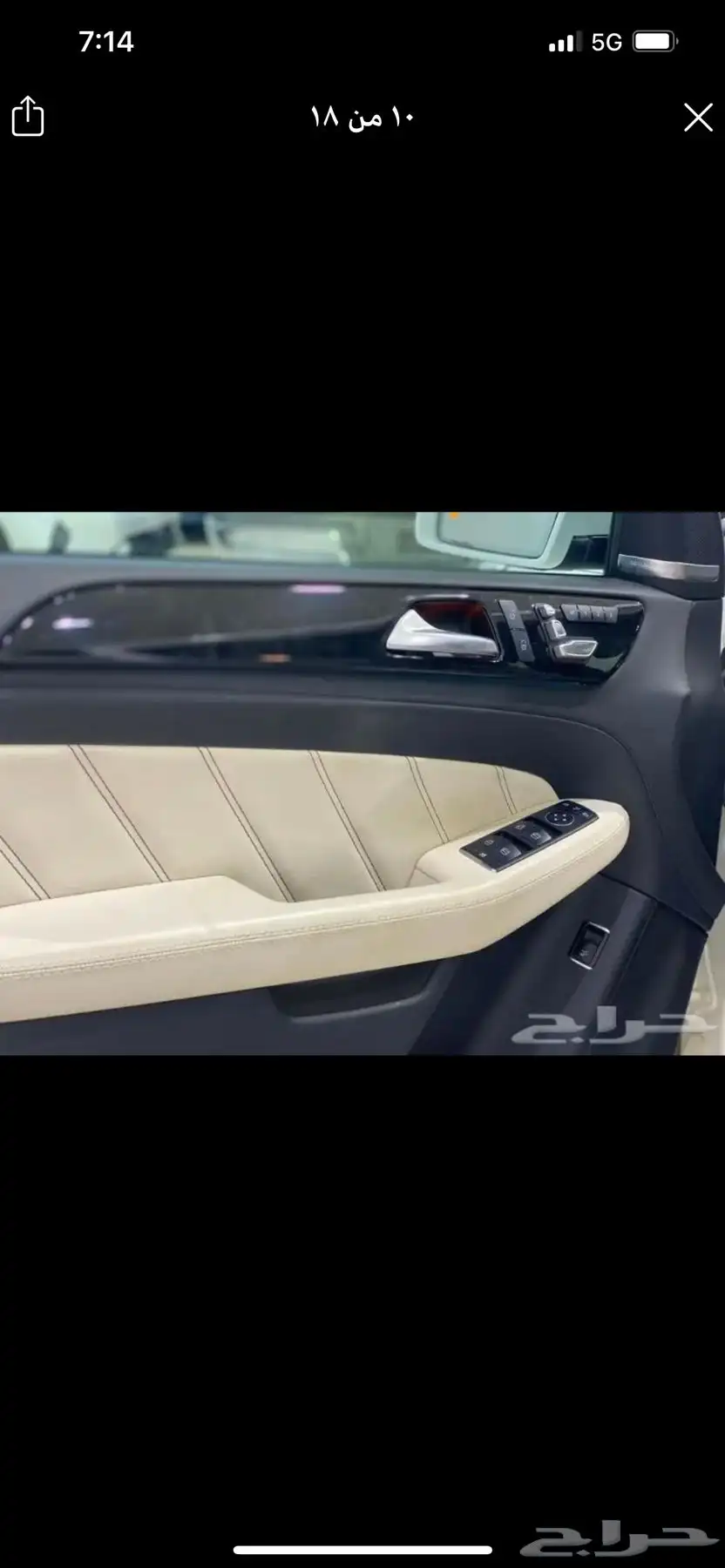 للبيع مرسيدس GLE 63S جفالي مخزن index