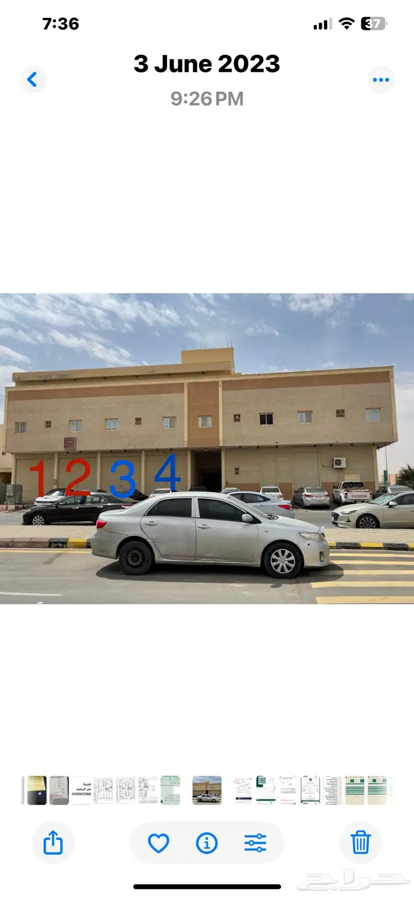 للاجار 4 محلات تجاريه مساحة 196 متر لبن شارع ينبع 0