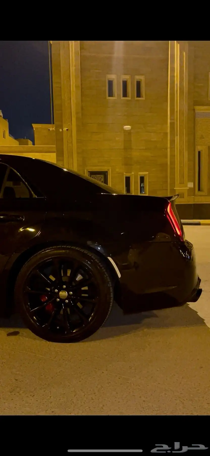 كرايسلر 2014 SRT V8 index