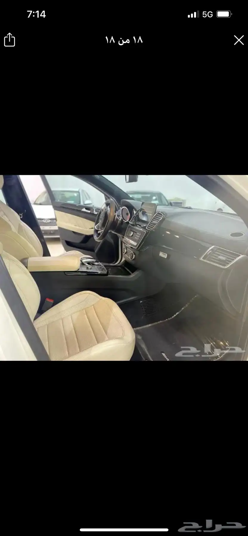 للبيع مرسيدس GLE 63S جفالي مخزن index