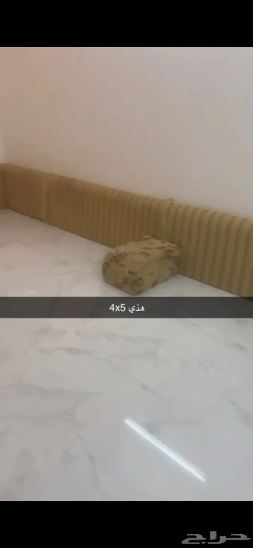 مساند و مراكي مستعمله مقاس المجلس 4X5 2