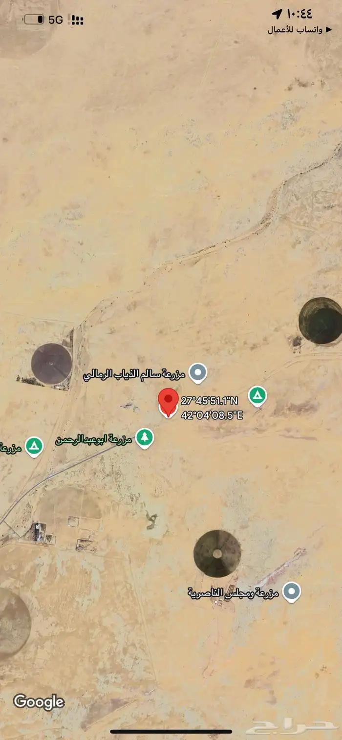 للبيع ارض بحقروصين زراعي تجاري 0