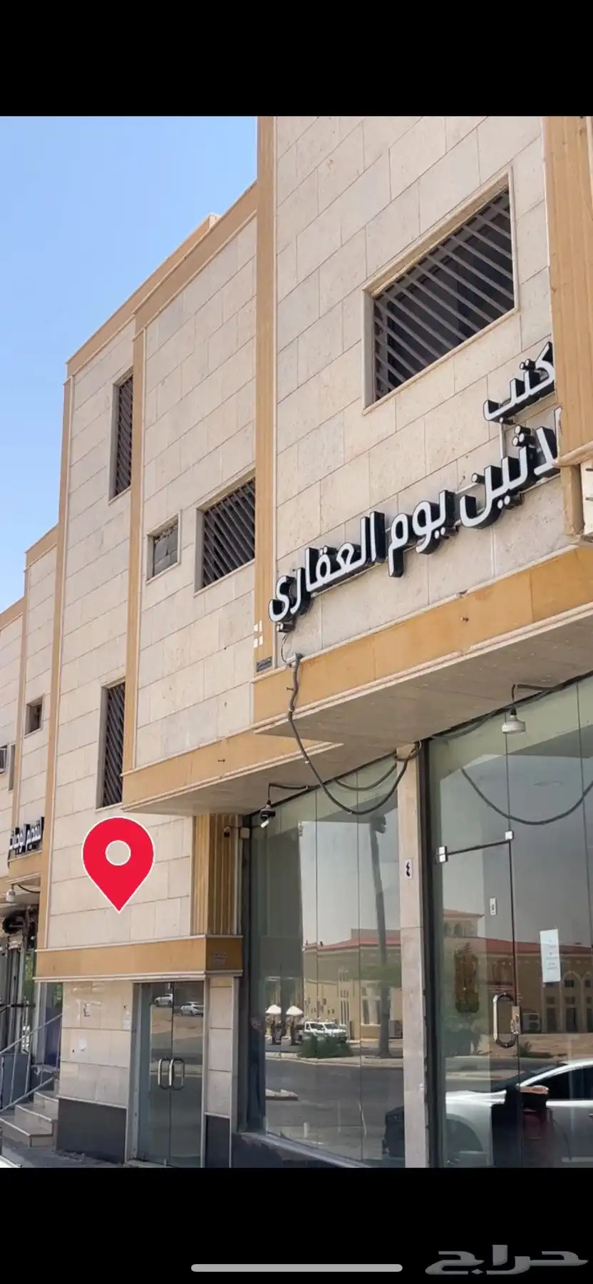 للإيجار مكتب إداري ببريدة موقع حيوي 0