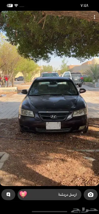 سوناتا 2007 للبيع 1