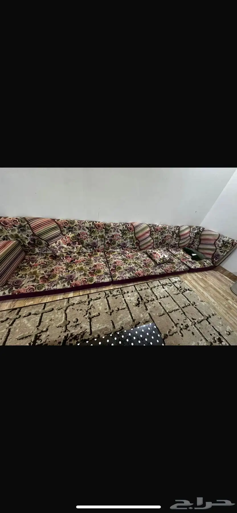 اثاث 1