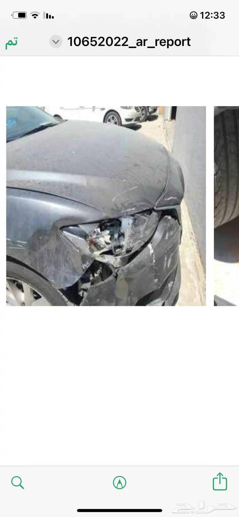 مازداء 6 موديل 2017 24