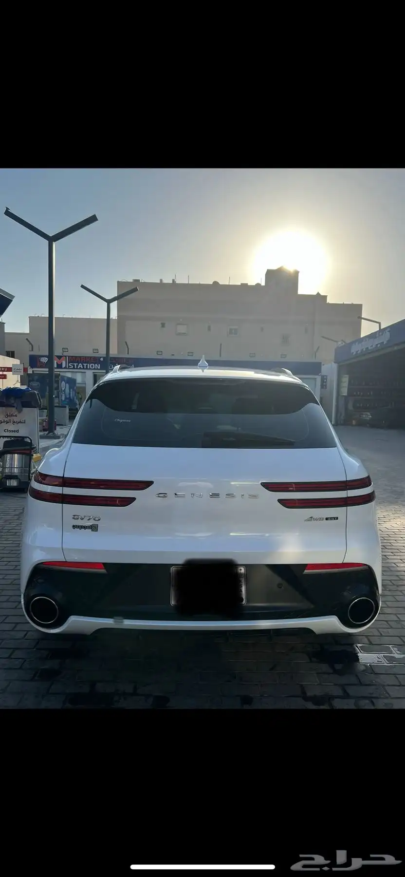 جينسس GV70 رويال سبورت 2024 index