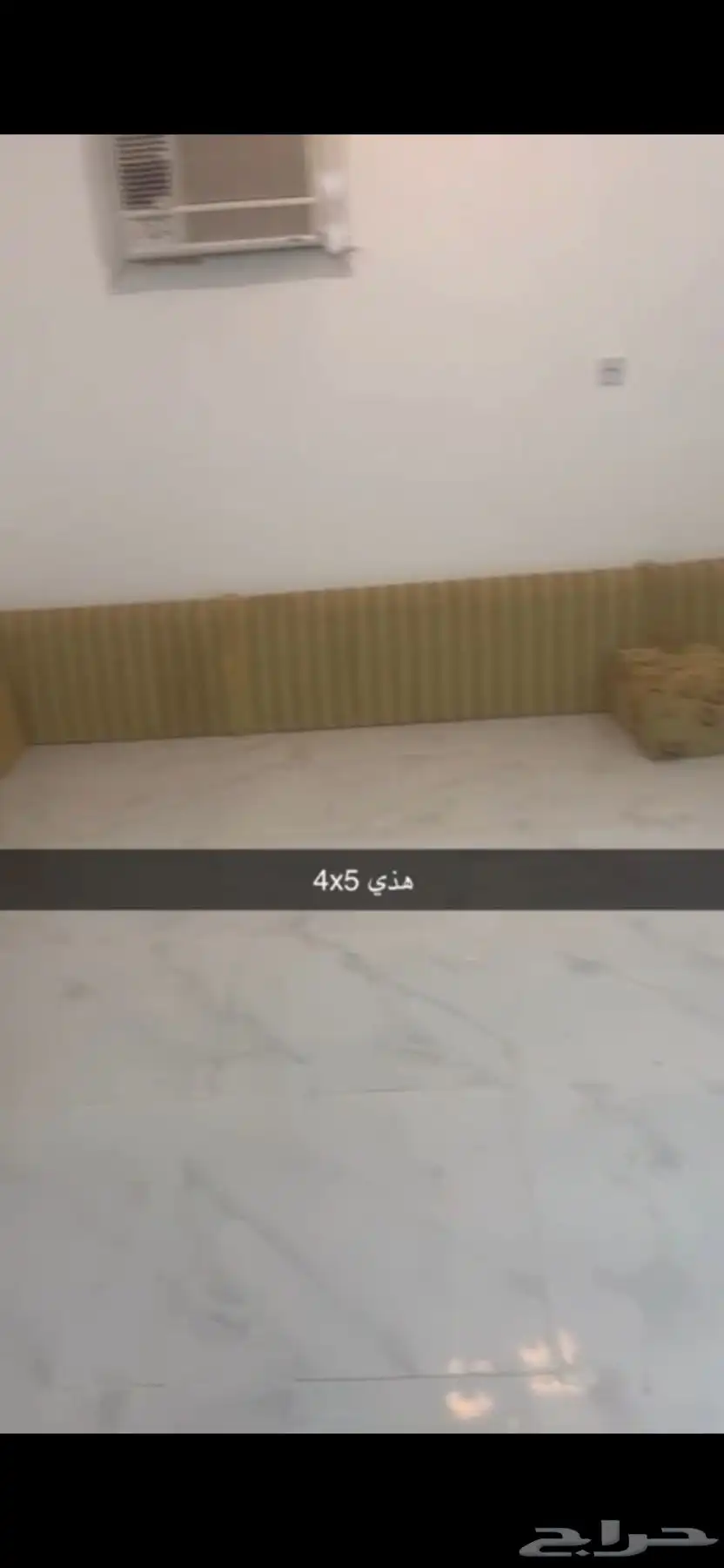 مساند و مراكي مستعمله مقاس المجلس 4X5 1