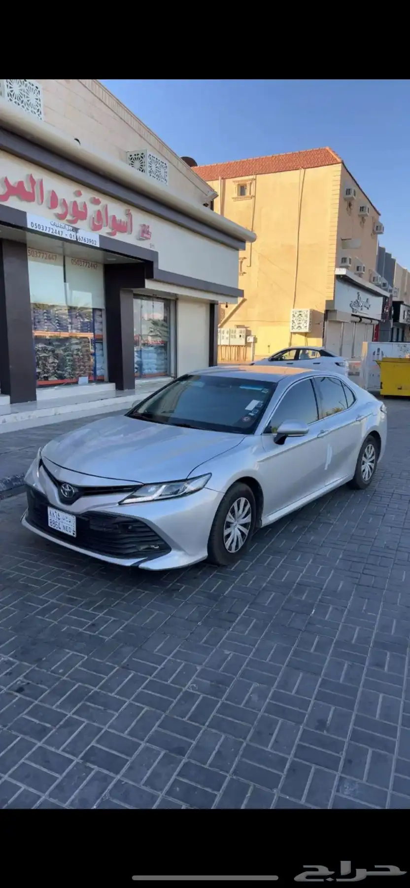 كامري 2019 1