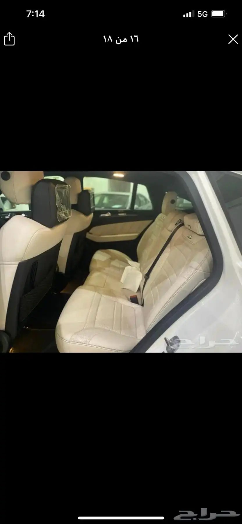 للبيع مرسيدس GLE 63S جفالي مخزن index