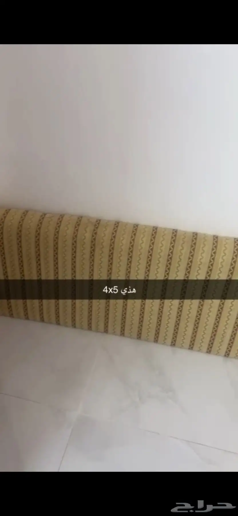 مساند و مراكي مستعمله مقاس المجلس 4X5 3