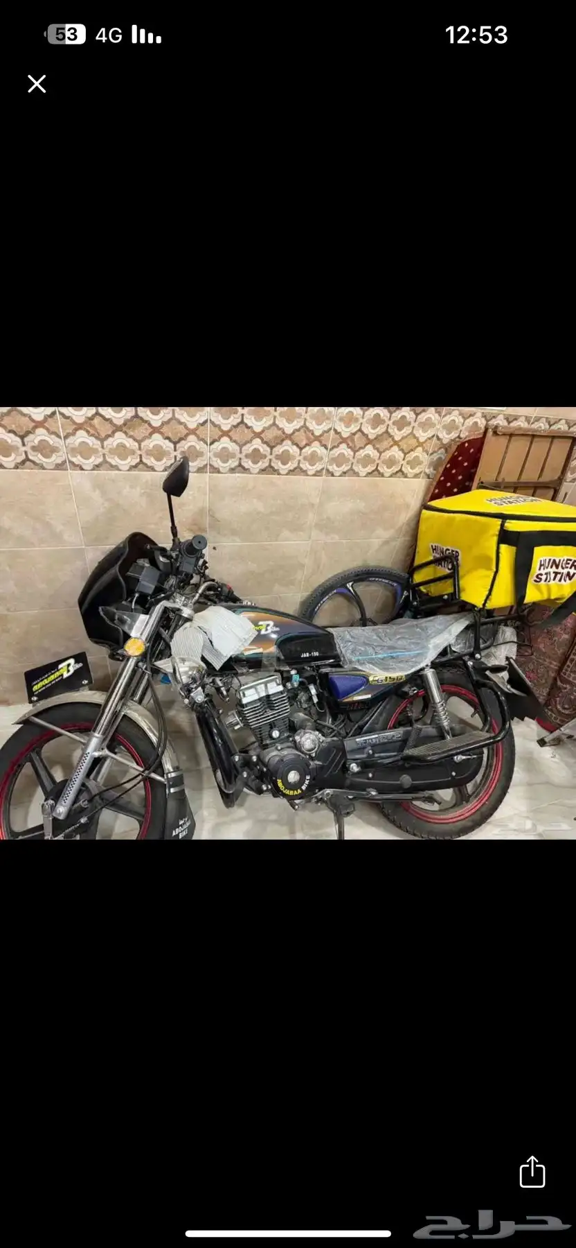 دبابات هنقر 0