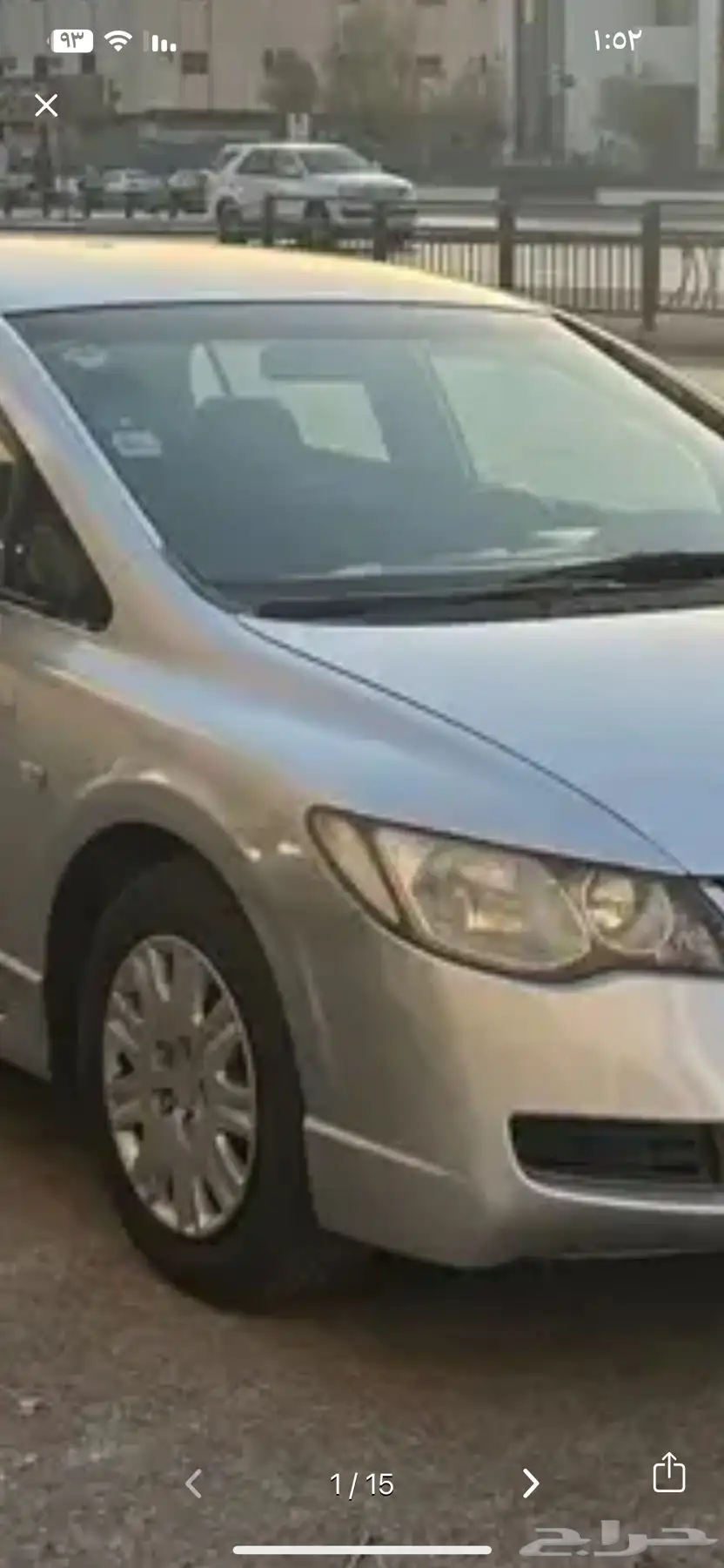 هوندا سافيك موديل 2008 0