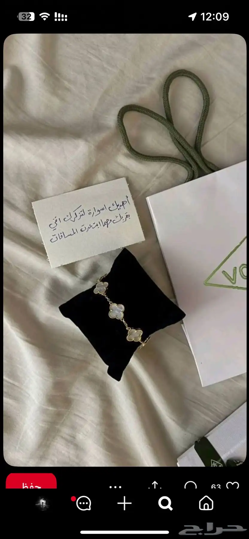 براندات بالجمله 15