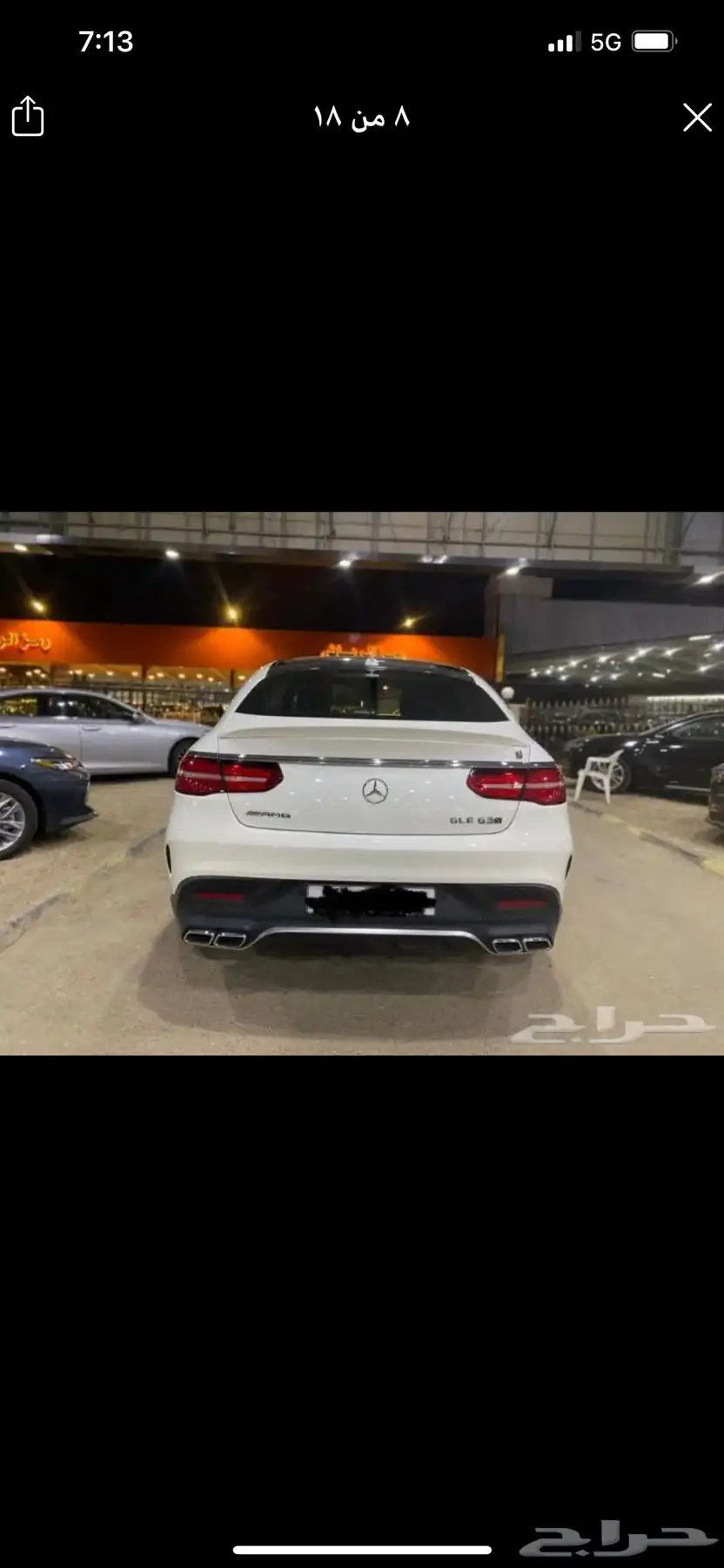 للبيع مرسيدس GLE 63S جفالي مخزن index