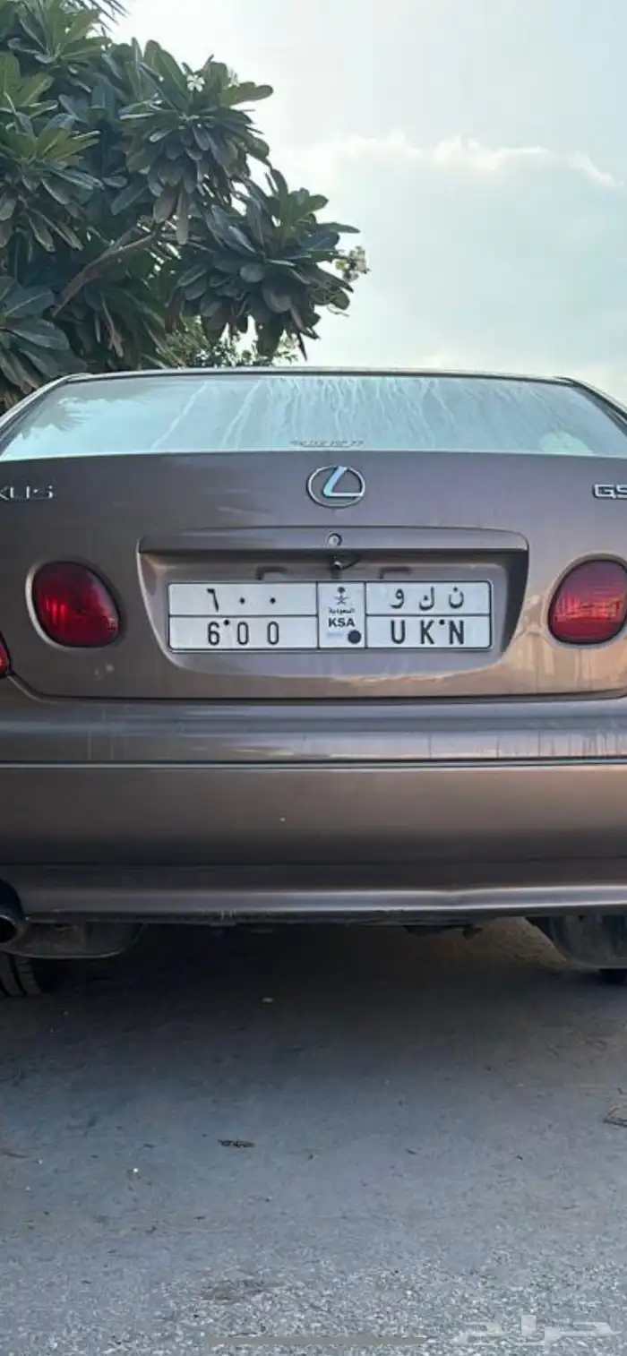لوحه خصوصي ن ك و 600 - U K N 600 0