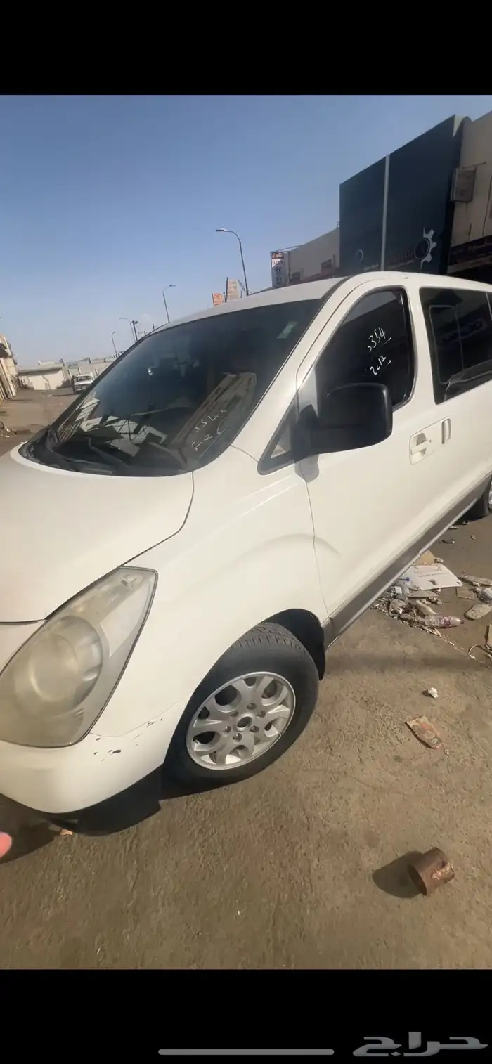 اتش ون موديل 2015 1