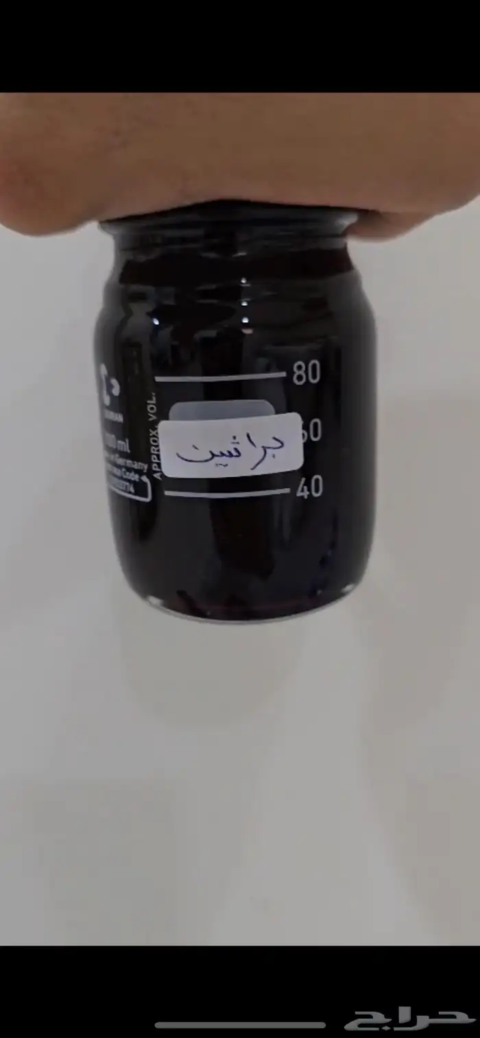 كمبودي معتق 0