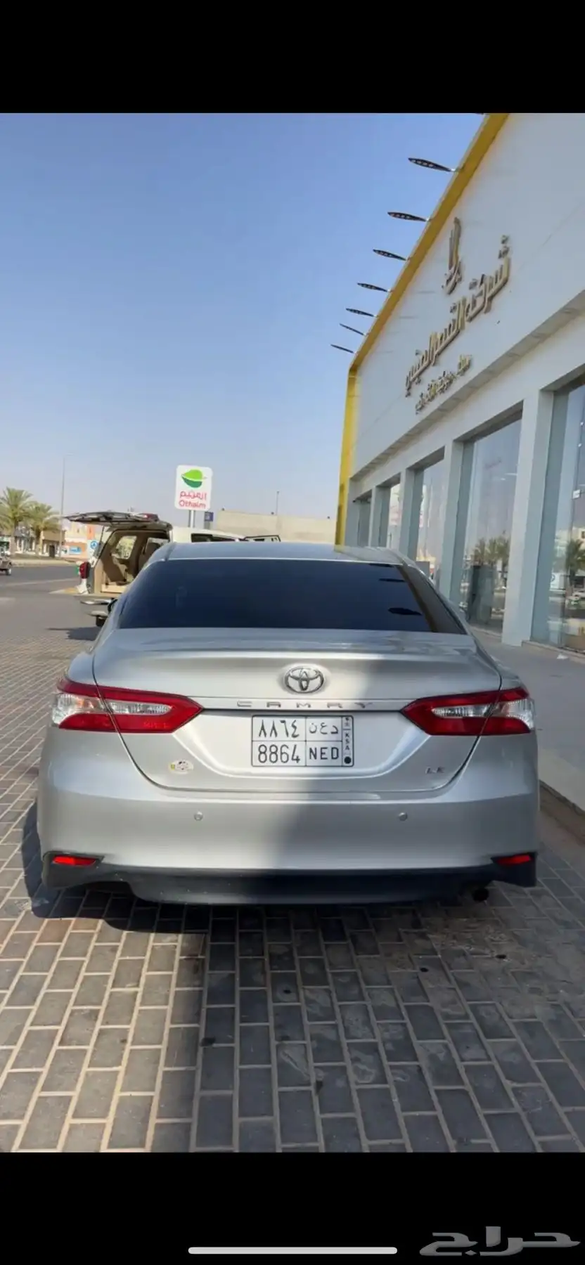 كامري 2019 5