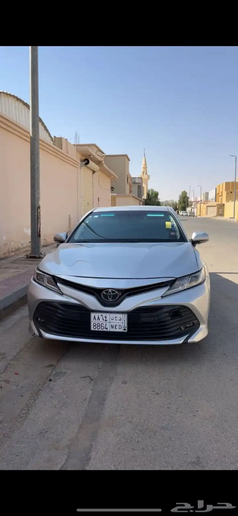 كامري 2019 2