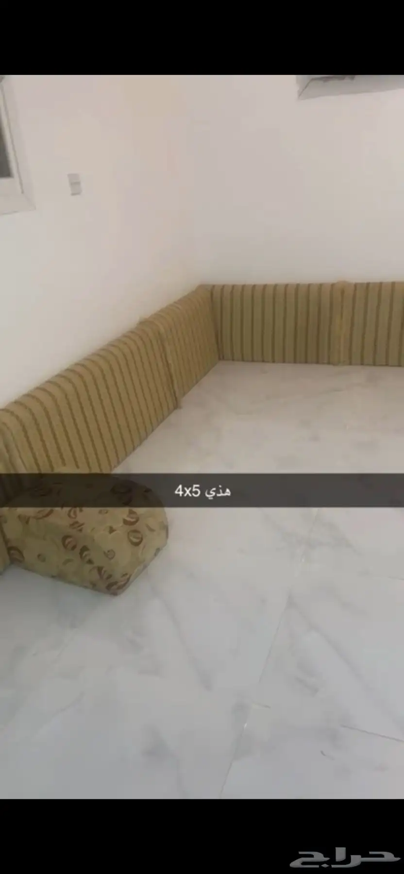مساند و مراكي مستعمله مقاس المجلس 4X5 0