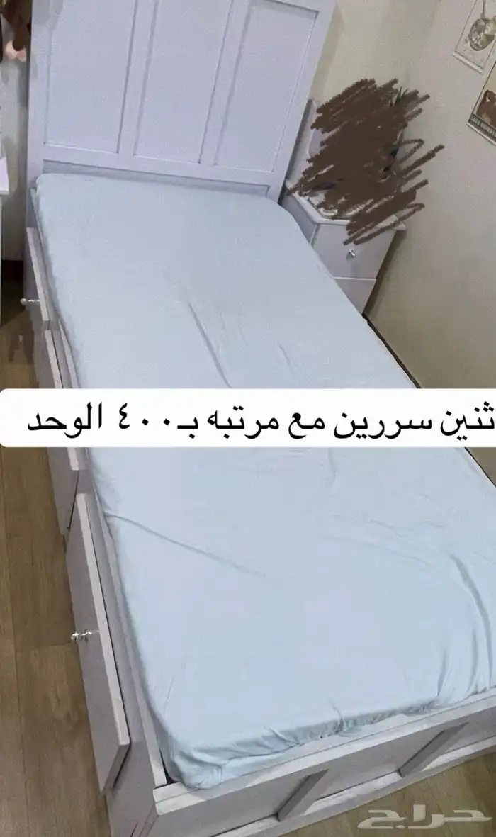سرير وكومدينا وتسريحه ومراتب اسره 2