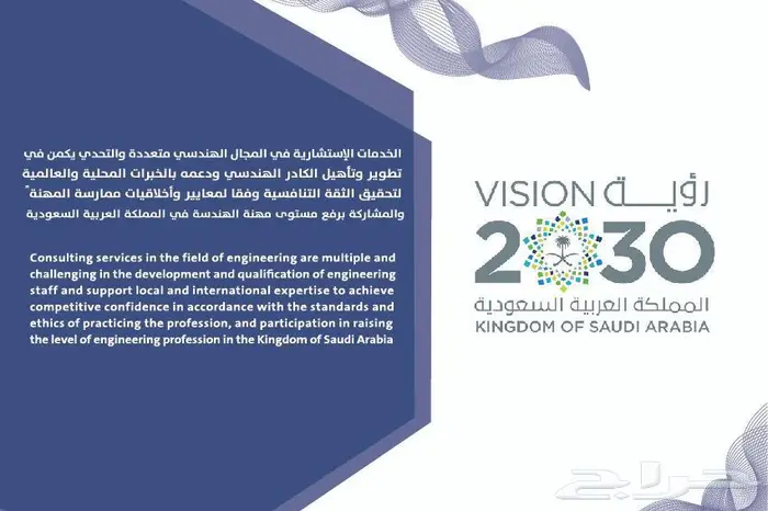 بوسترات سوشيال ميديا 2