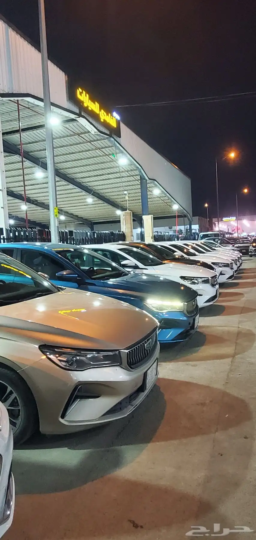 للبيع مجموعات جيلي امجراند 2023 السعر 28الف 4